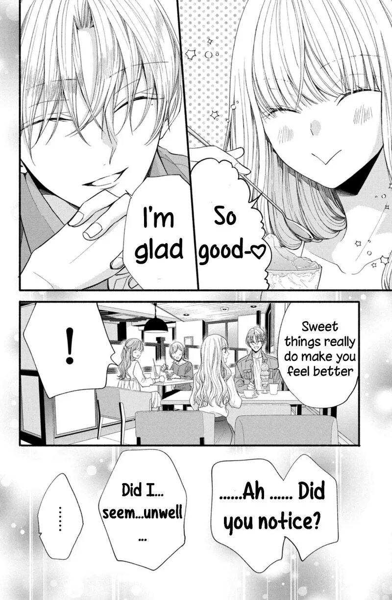 Shinkon Dakedo Kataomoi Chapter 14 page 12