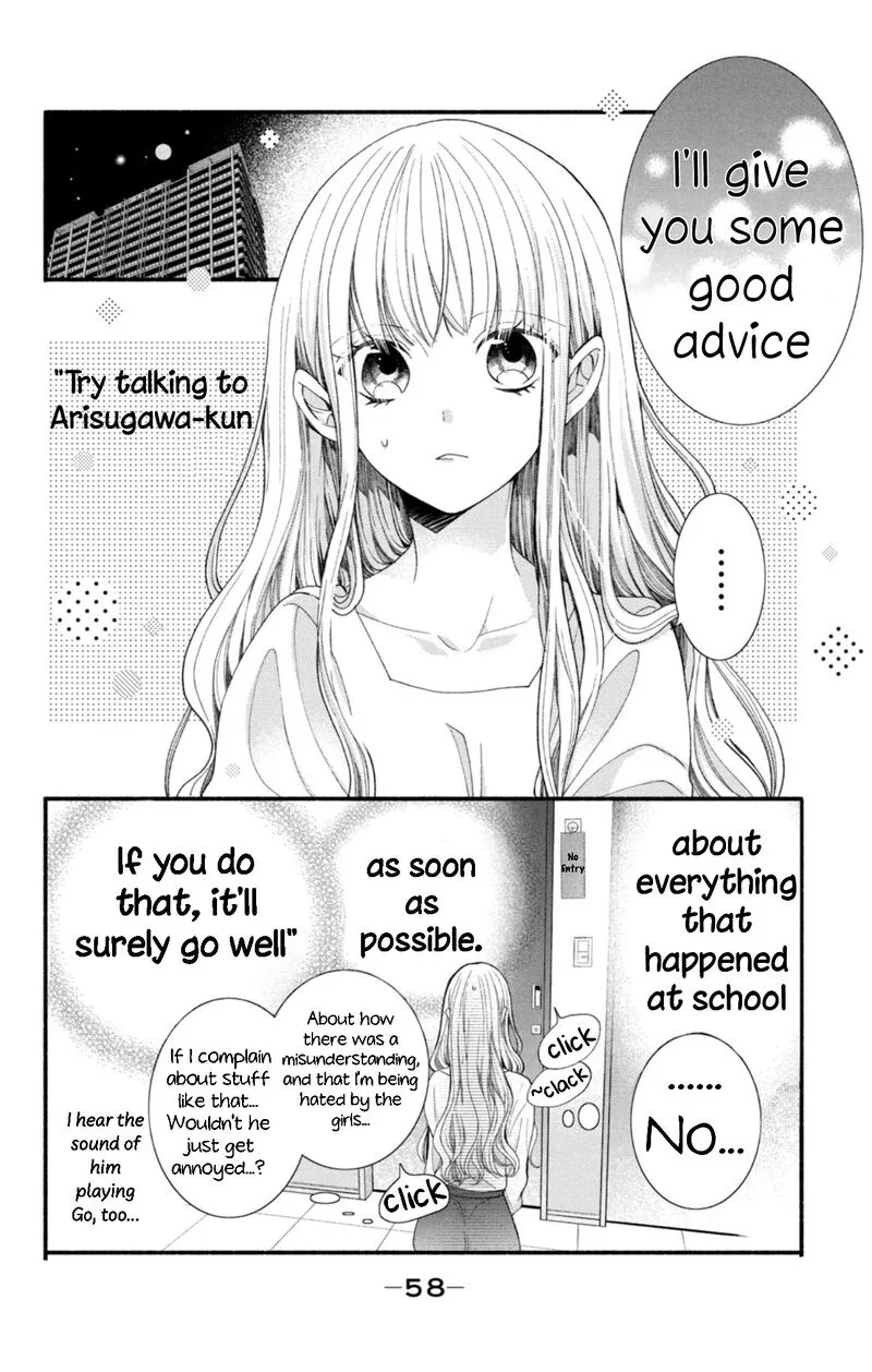 Shinkon Dakedo Kataomoi Chapter 14 page 18