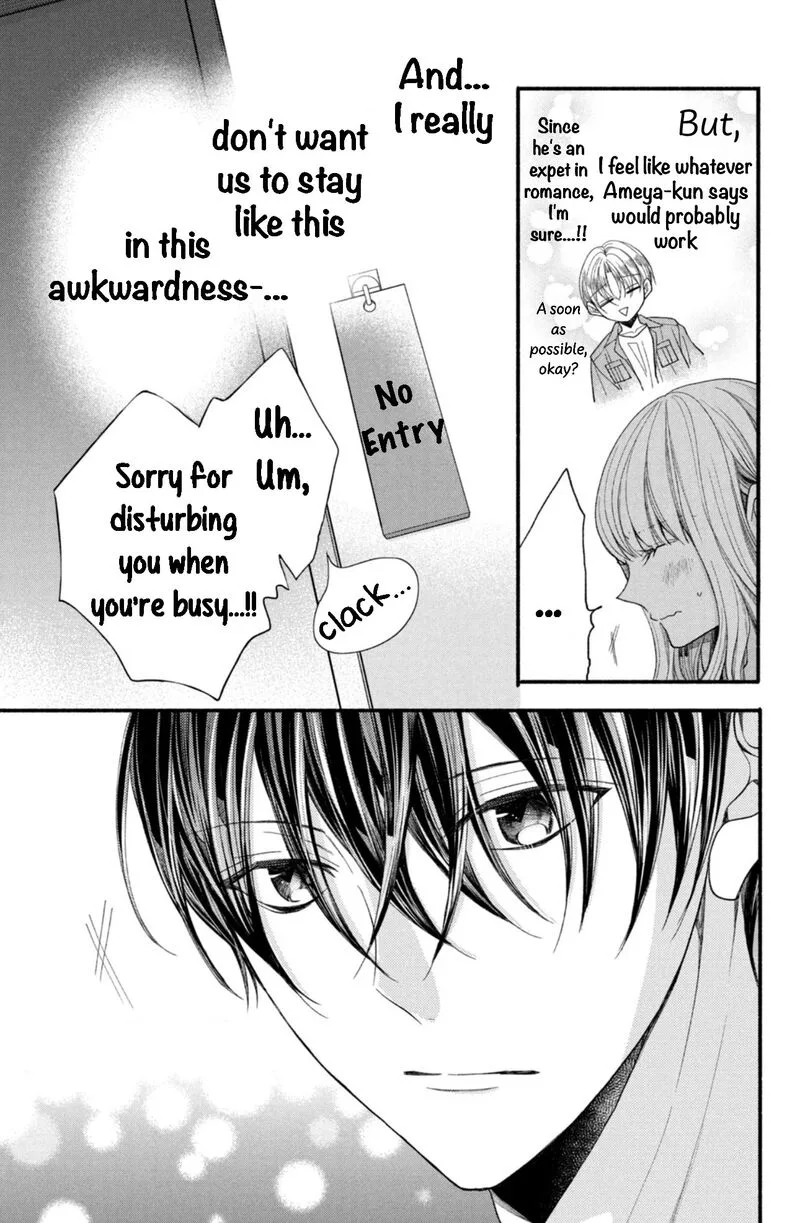 Shinkon Dakedo Kataomoi Chapter 14 page 19