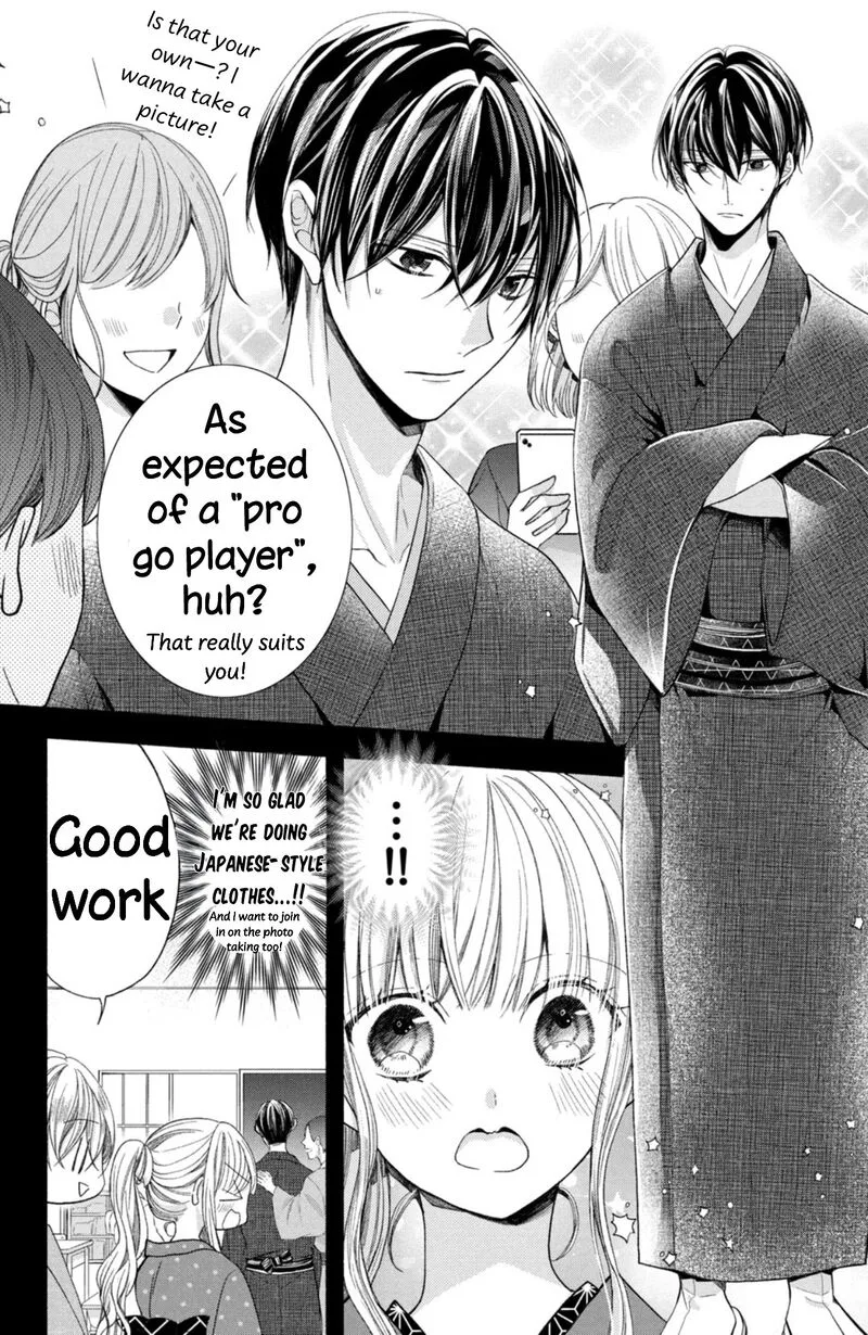 Shinkon Dakedo Kataomoi Chapter 14 page 30