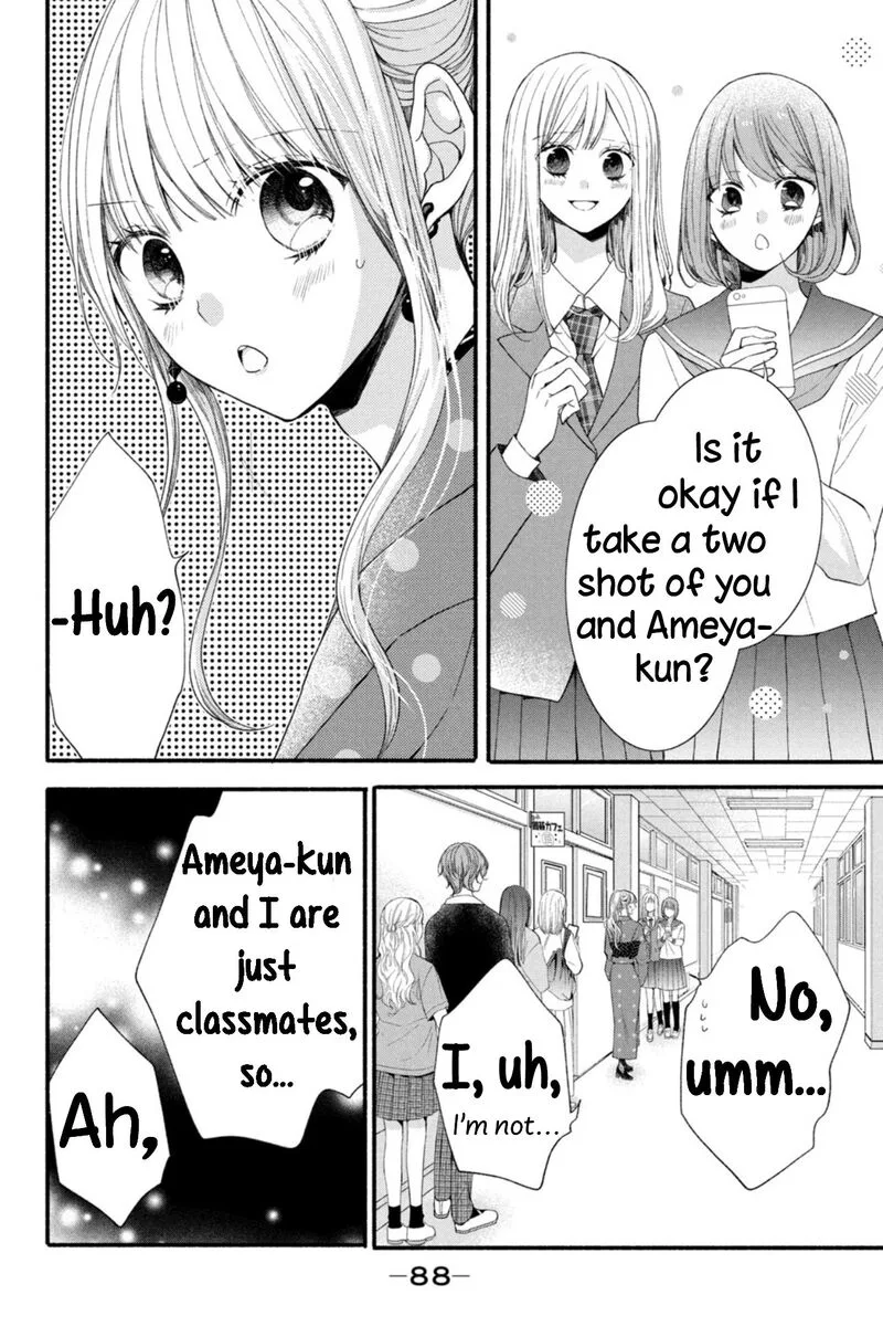 Shinkon Dakedo Kataomoi Chapter 15 page 12