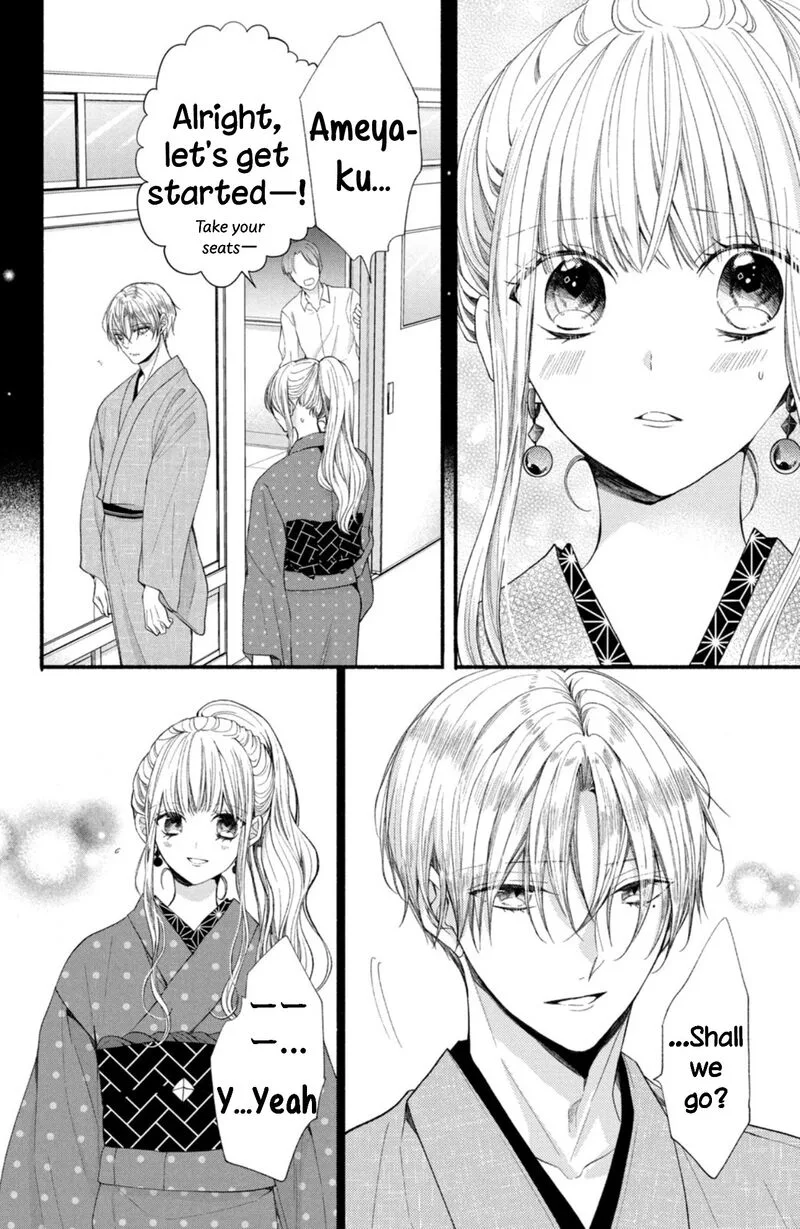 Shinkon Dakedo Kataomoi Chapter 15 page 6