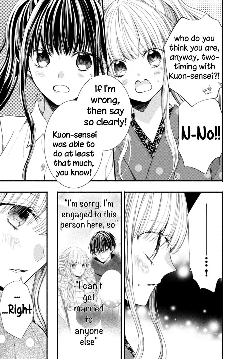 Shinkon Dakedo Kataomoi Chapter 15 page 15