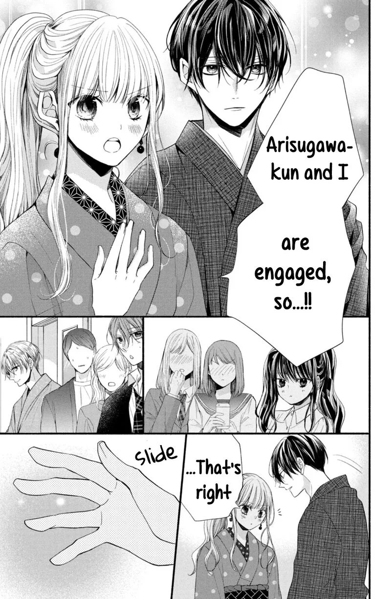 Shinkon Dakedo Kataomoi Chapter 15 page 19