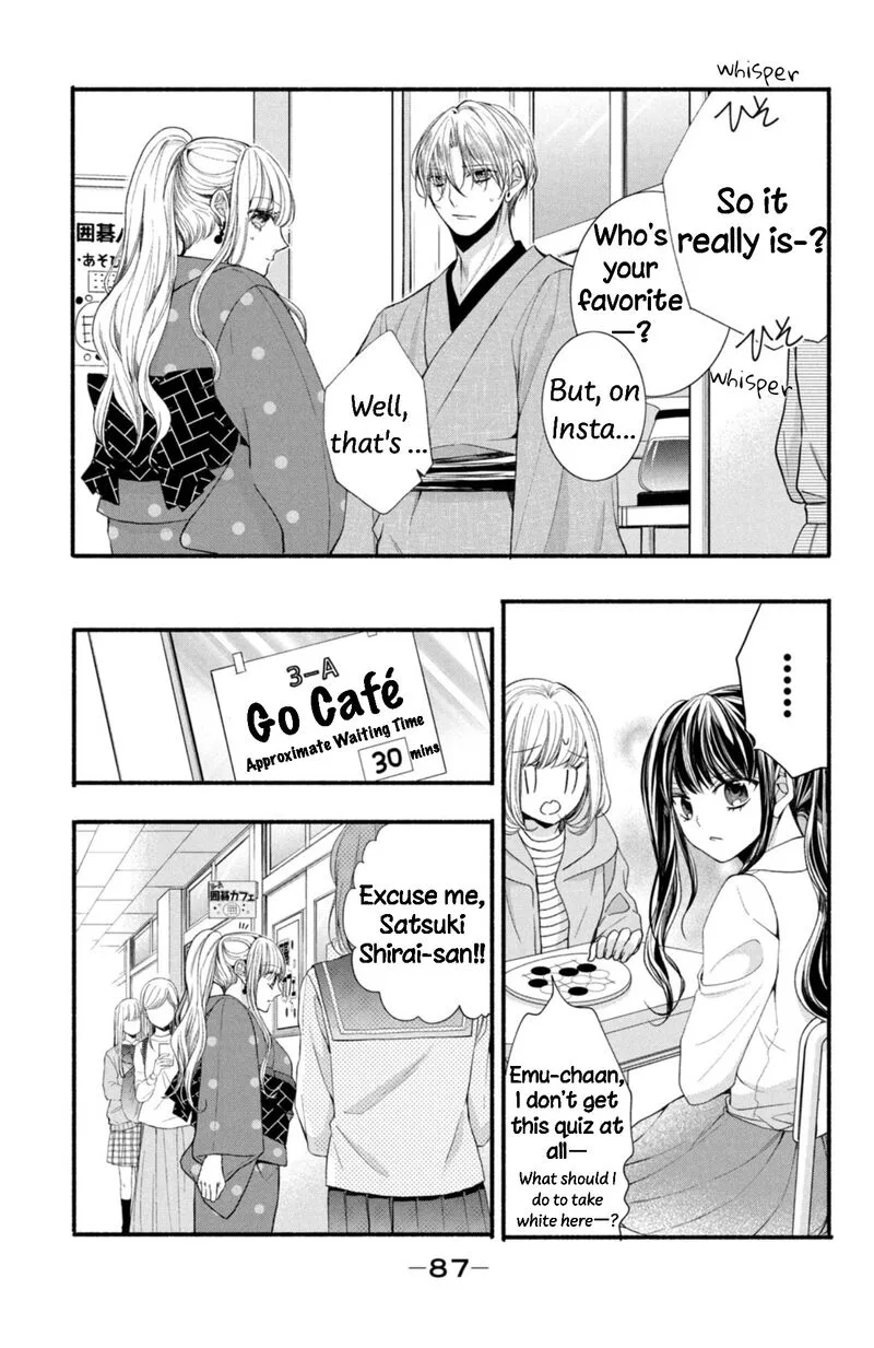 Shinkon Dakedo Kataomoi Chapter 15 page 11
