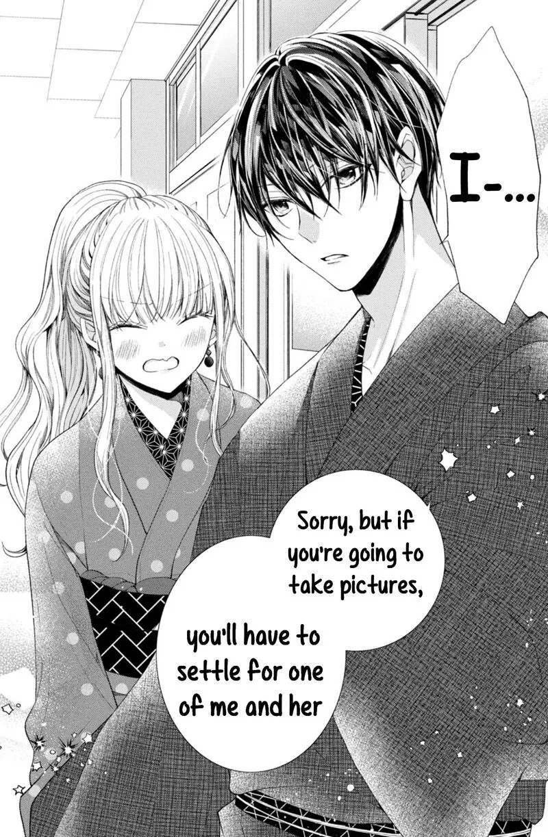 Shinkon Dakedo Kataomoi Chapter 15 page 16