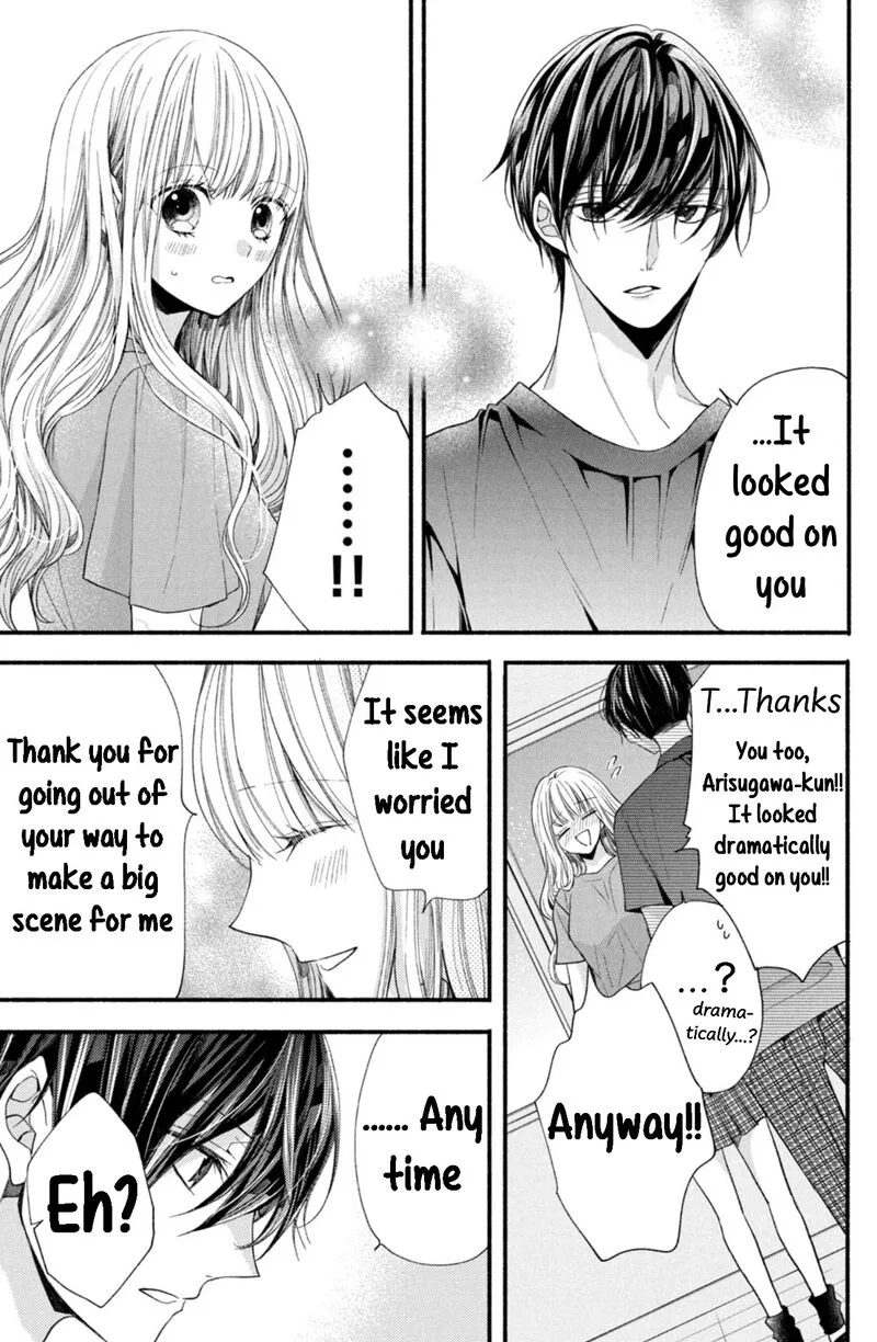 Shinkon Dakedo Kataomoi Chapter 15 page 31