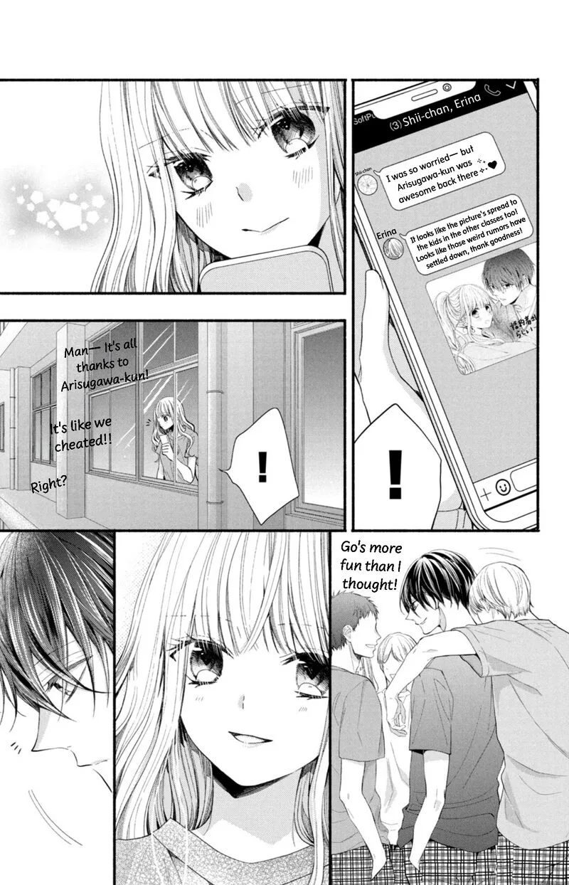 Shinkon Dakedo Kataomoi Chapter 15 page 25