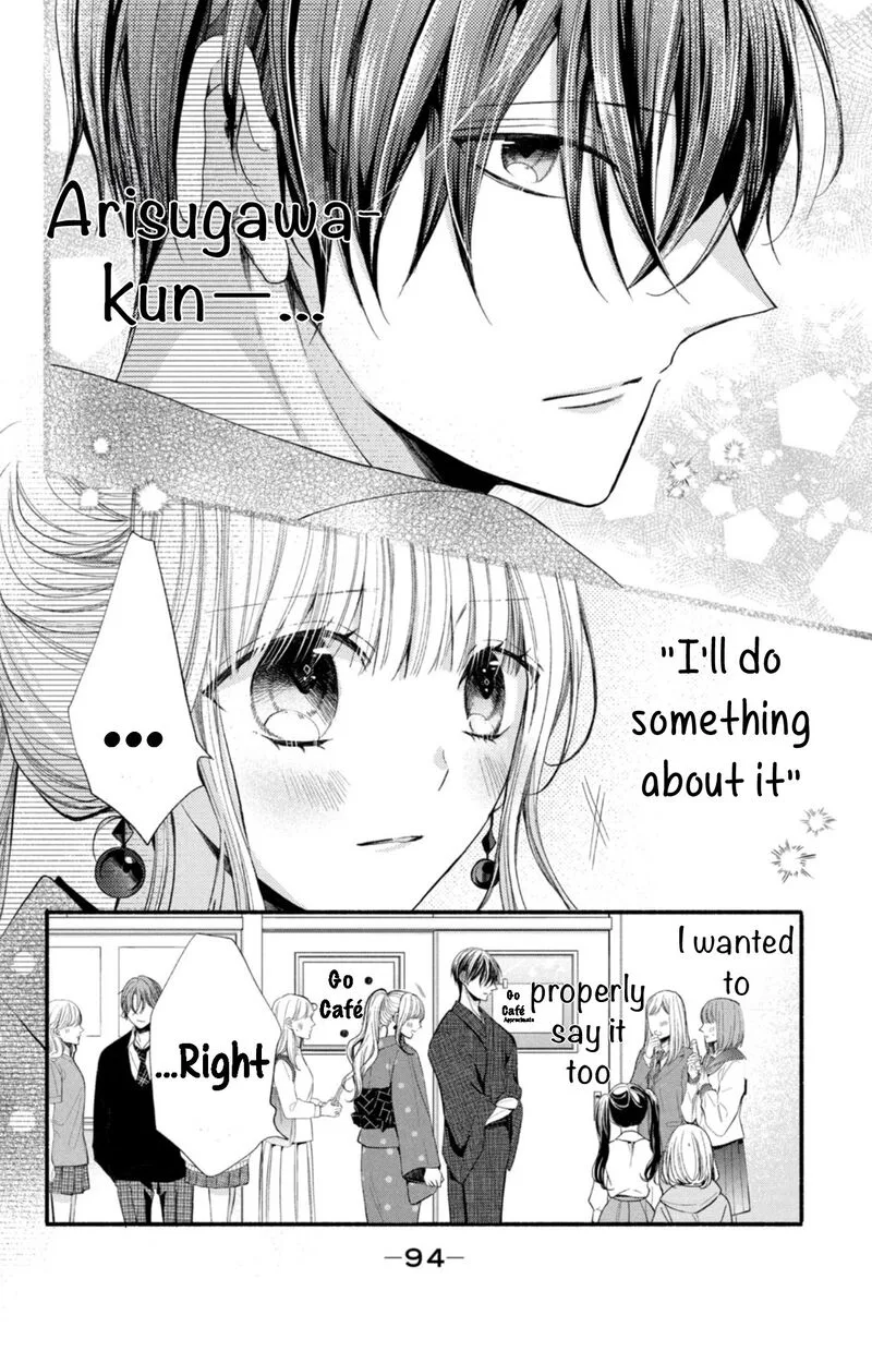 Shinkon Dakedo Kataomoi Chapter 15 page 18