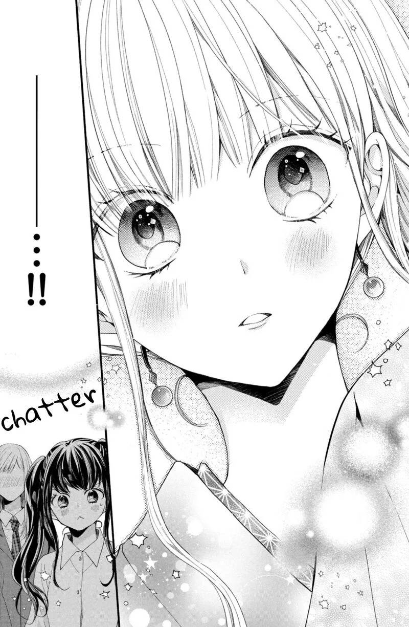 Shinkon Dakedo Kataomoi Chapter 15 page 17