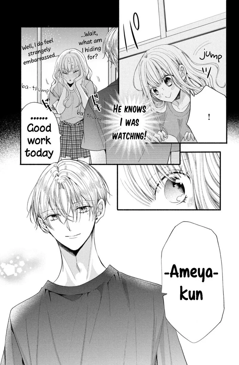 Shinkon Dakedo Kataomoi Chapter 15 page 27
