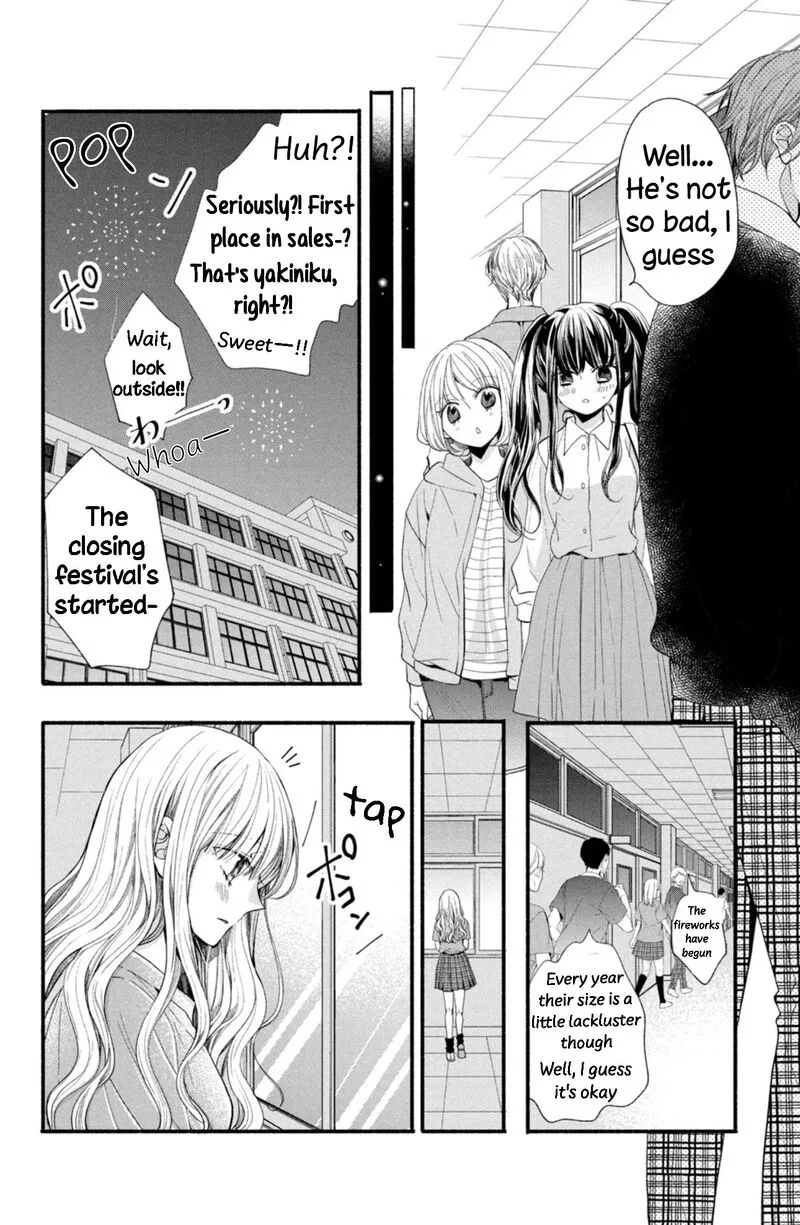 Shinkon Dakedo Kataomoi Chapter 15 page 24