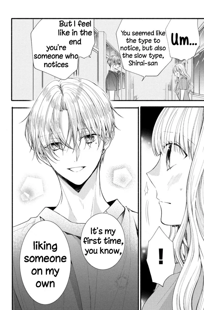 Shinkon Dakedo Kataomoi Chapter 15 page 28