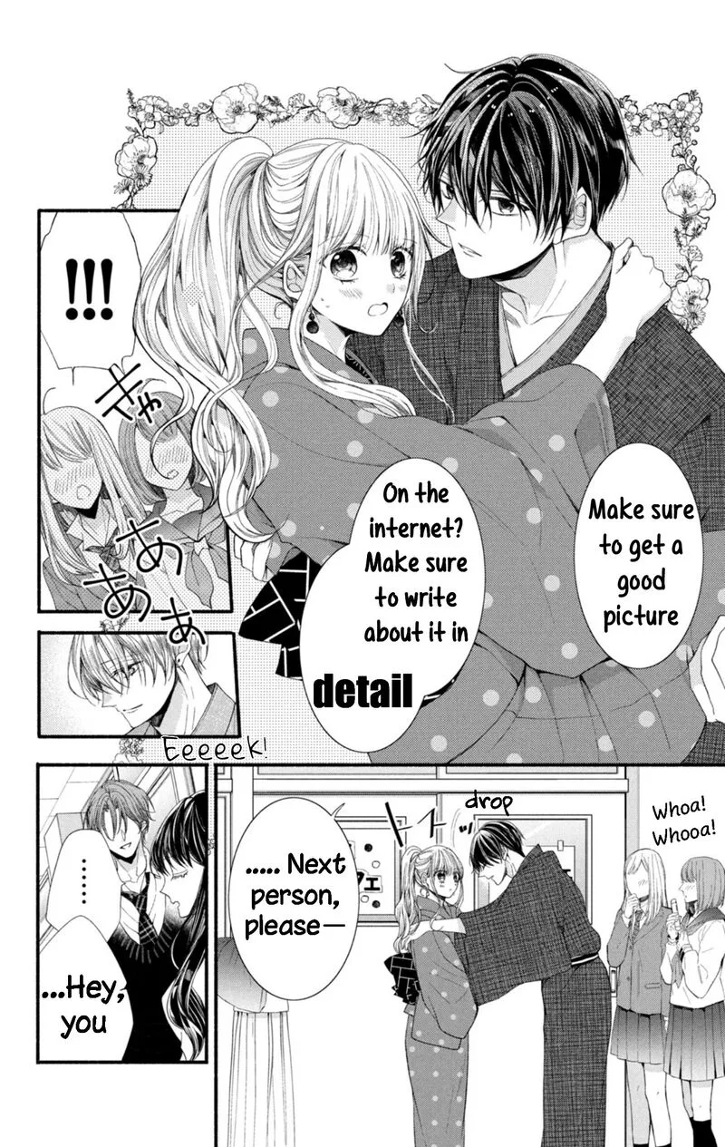 Shinkon Dakedo Kataomoi Chapter 15 page 22