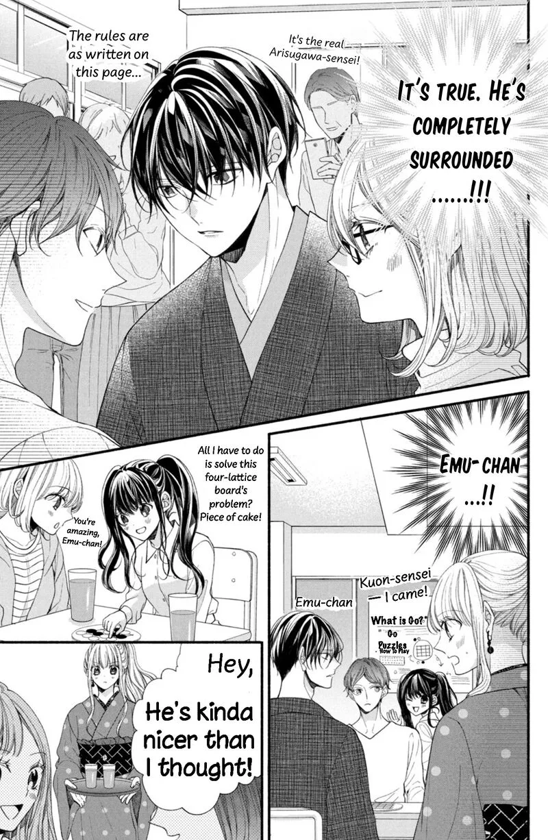 Shinkon Dakedo Kataomoi Chapter 15 page 9