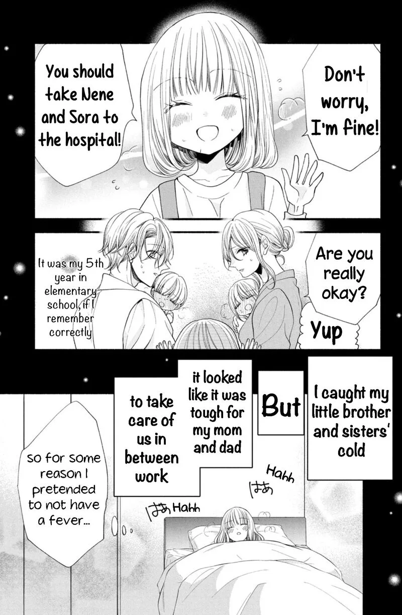 Shinkon Dakedo Kataomoi Chapter 16 page 17