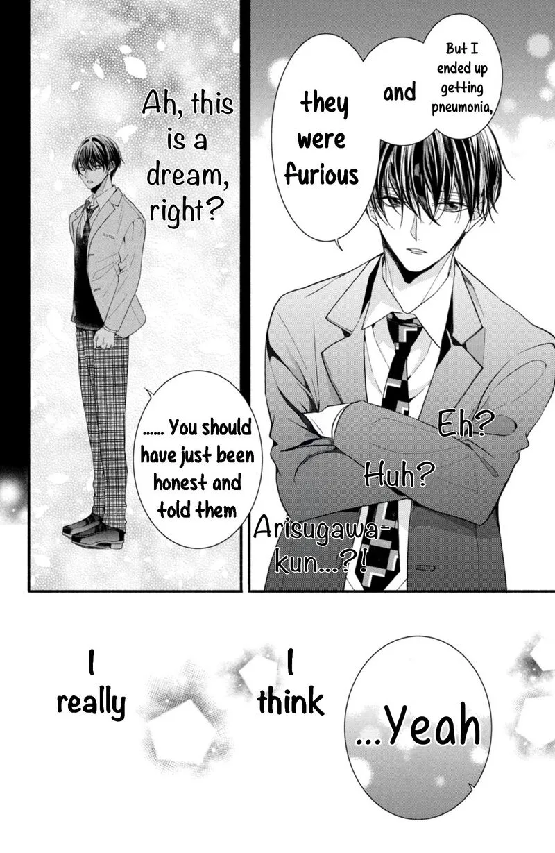 Shinkon Dakedo Kataomoi Chapter 16 page 18
