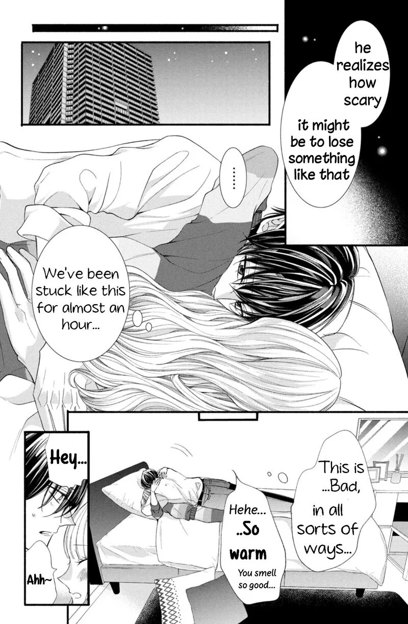 Shinkon Dakedo Kataomoi Chapter 16 page 32