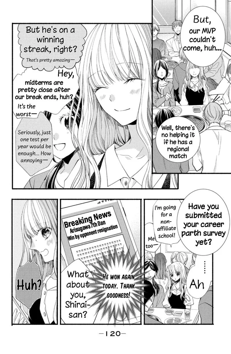 Shinkon Dakedo Kataomoi Chapter 16 page 4