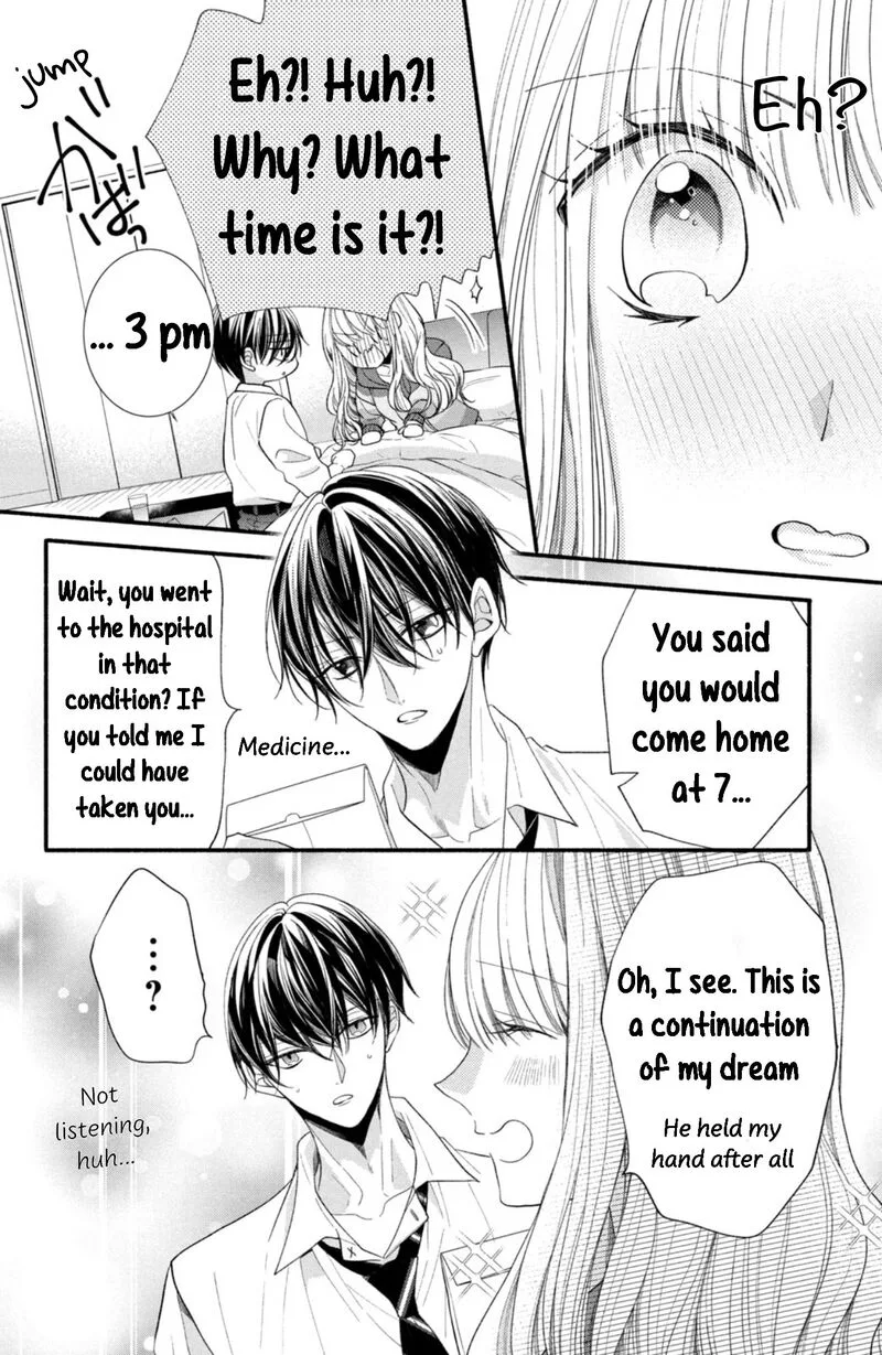 Shinkon Dakedo Kataomoi Chapter 16 page 20