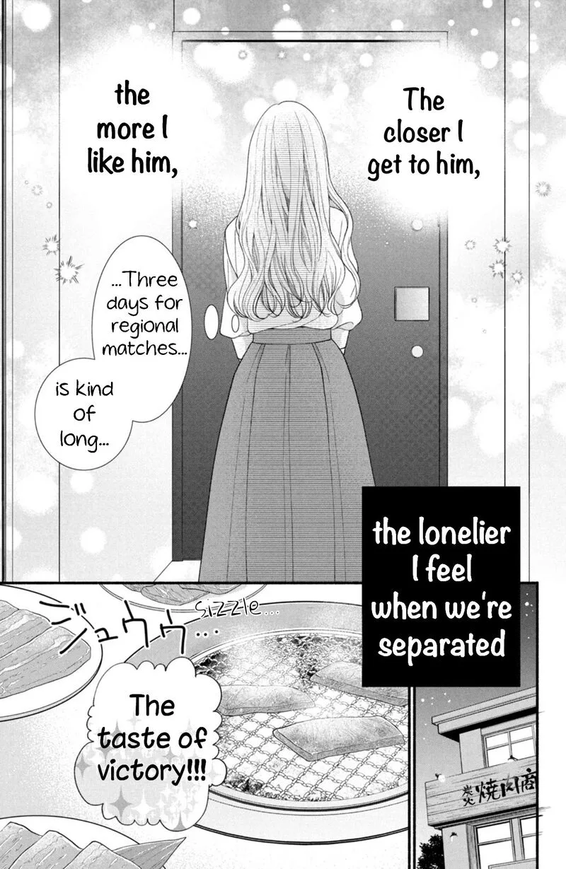 Shinkon Dakedo Kataomoi Chapter 16 page 3