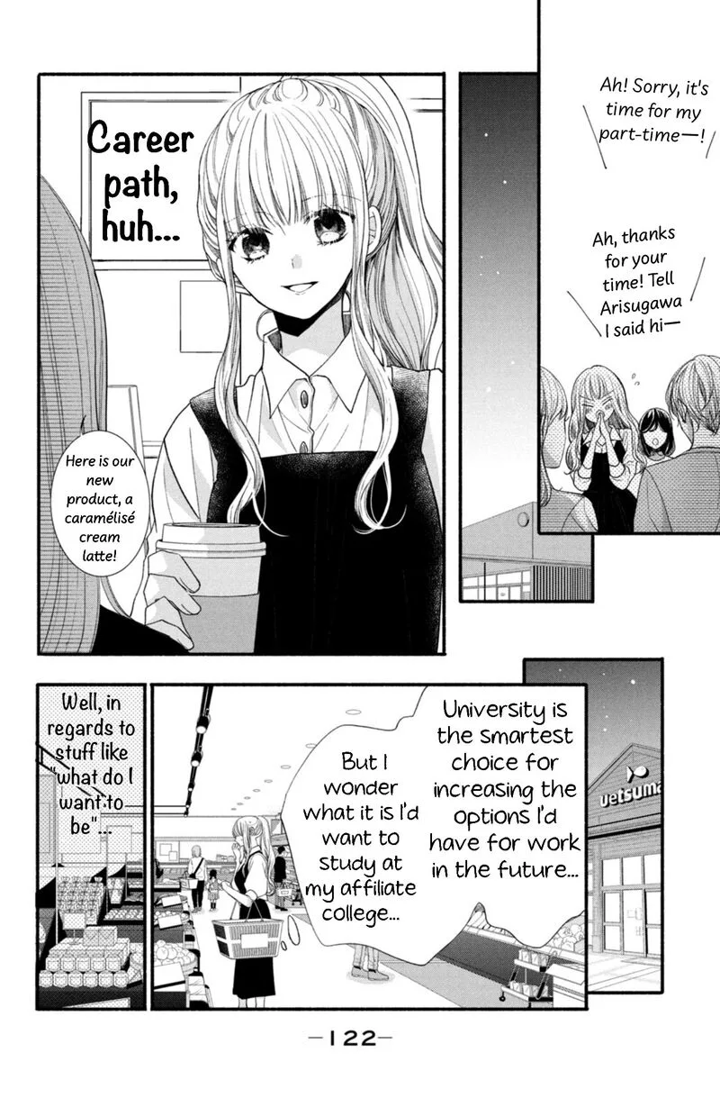 Shinkon Dakedo Kataomoi Chapter 16 page 6