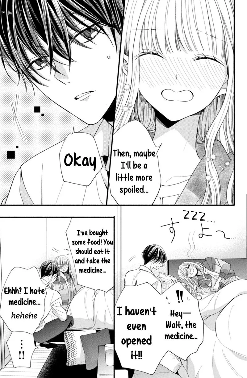 Shinkon Dakedo Kataomoi Chapter 16 page 21
