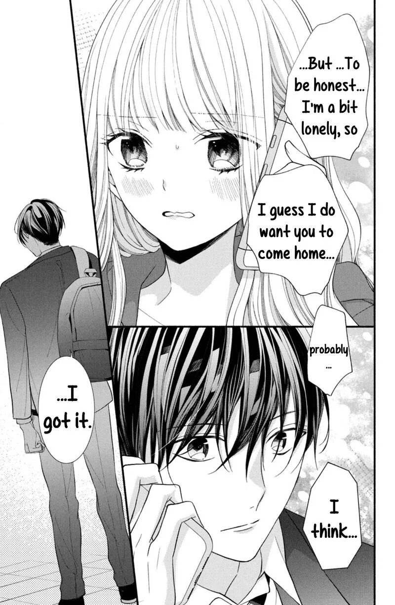 Shinkon Dakedo Kataomoi Chapter 16 page 15