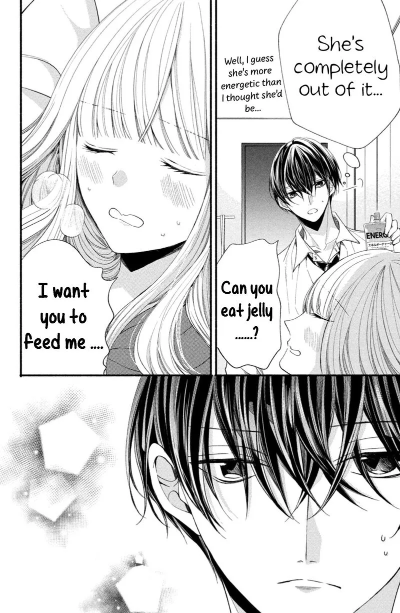 Shinkon Dakedo Kataomoi Chapter 16 page 22