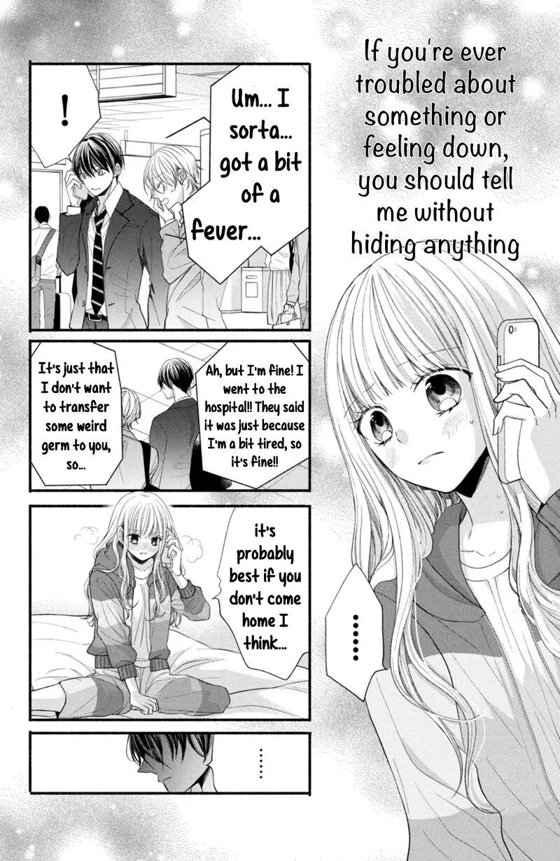 Shinkon Dakedo Kataomoi Chapter 16 page 14