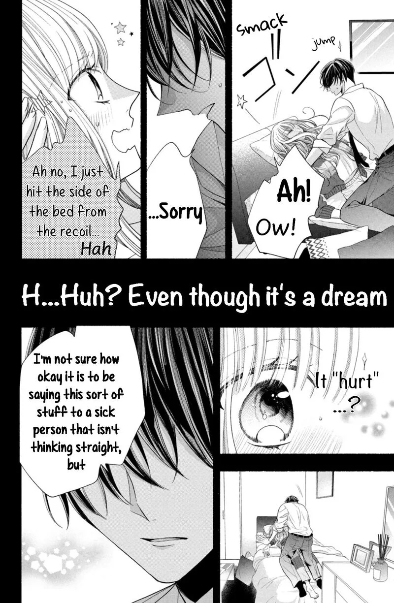 Shinkon Dakedo Kataomoi Chapter 16 page 34