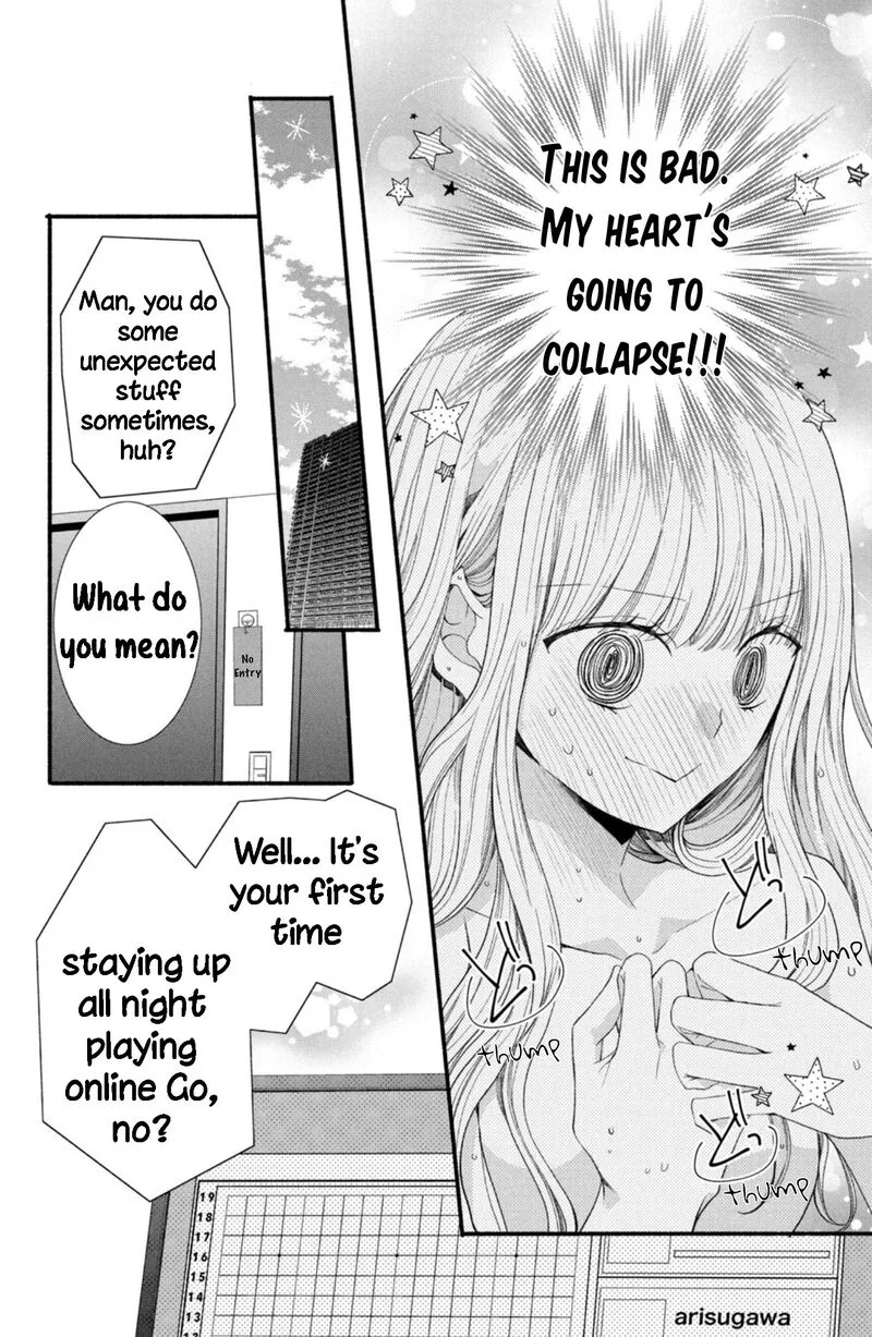 Shinkon Dakedo Kataomoi Chapter 17 page 18