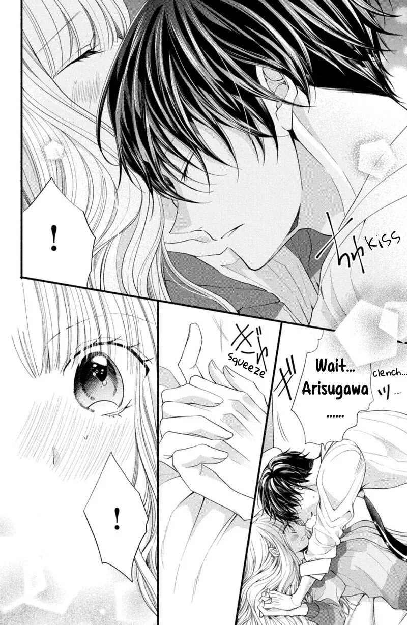 Shinkon Dakedo Kataomoi Chapter 17 page 10