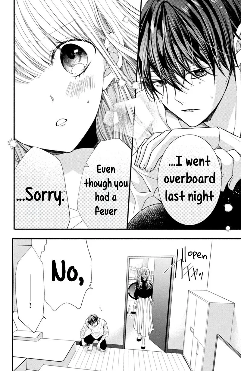 Shinkon Dakedo Kataomoi Chapter 17 page 24
