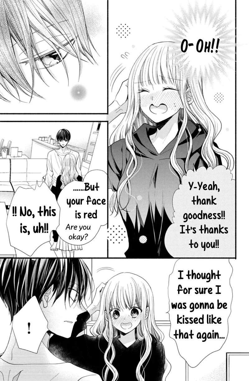Shinkon Dakedo Kataomoi Chapter 17 page 27