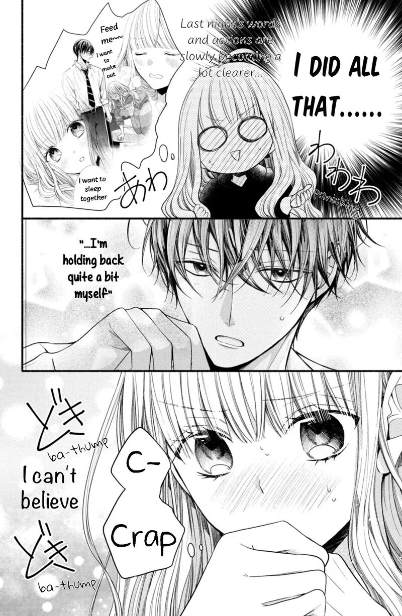 Shinkon Dakedo Kataomoi Chapter 17 page 32