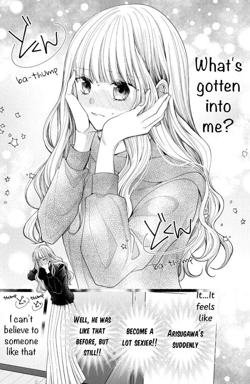 Shinkon Dakedo Kataomoi Chapter 17 page 31