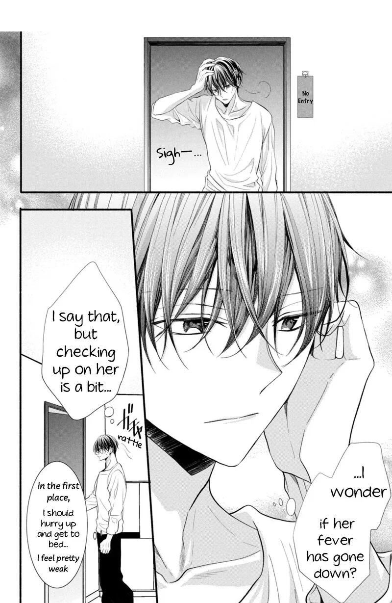 Shinkon Dakedo Kataomoi Chapter 17 page 20