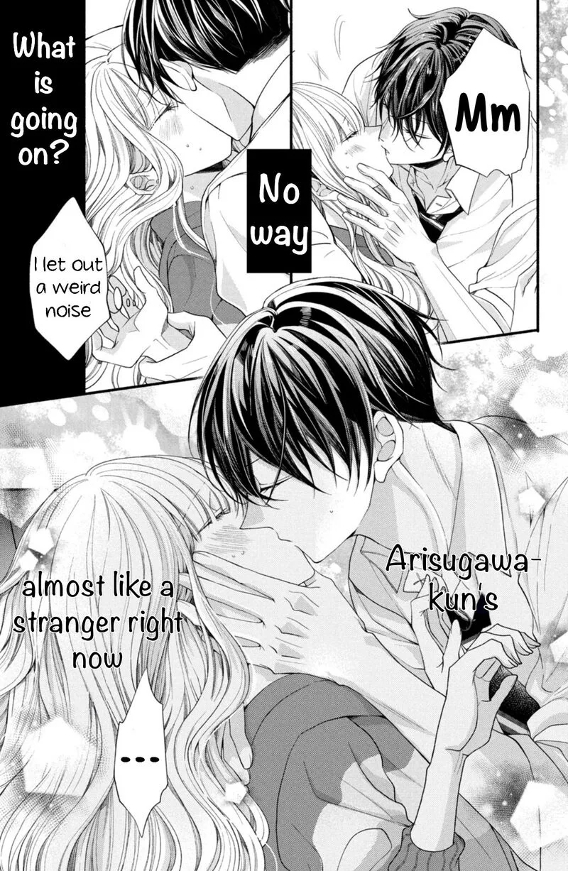 Shinkon Dakedo Kataomoi Chapter 17 page 11