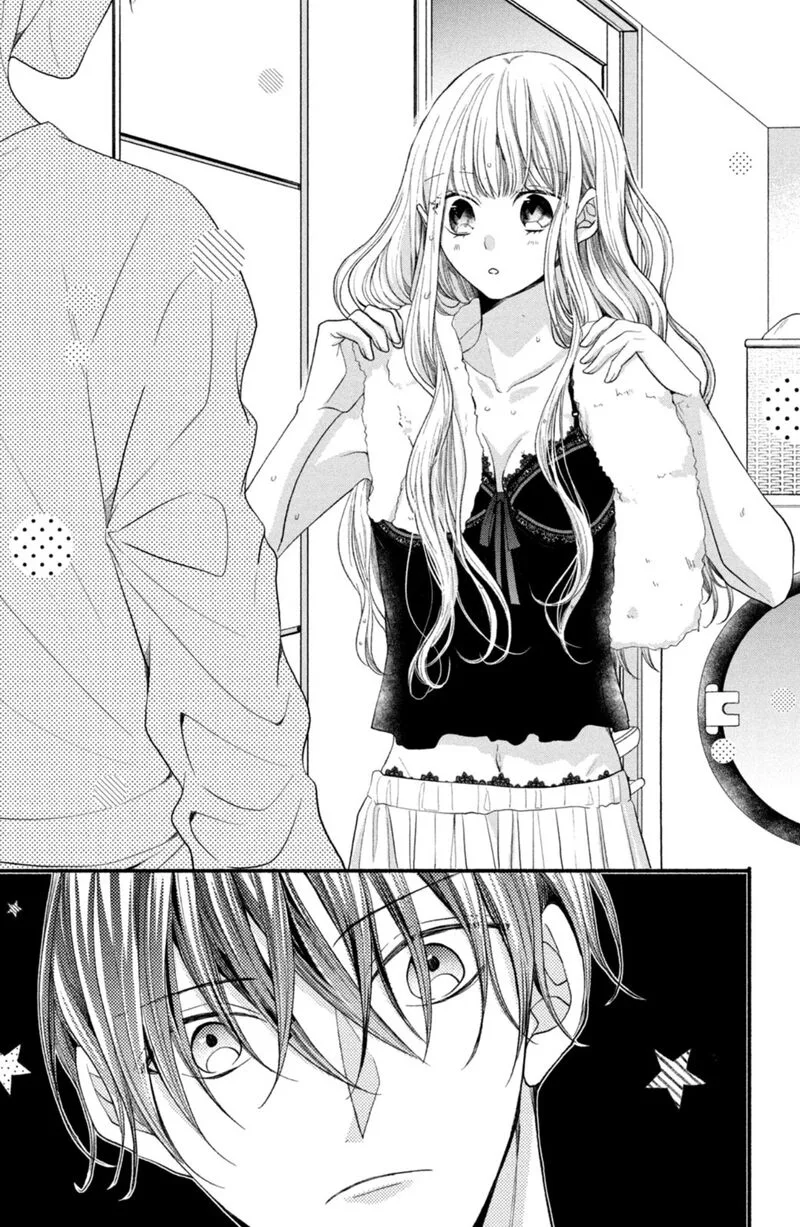 Shinkon Dakedo Kataomoi Chapter 17 page 21