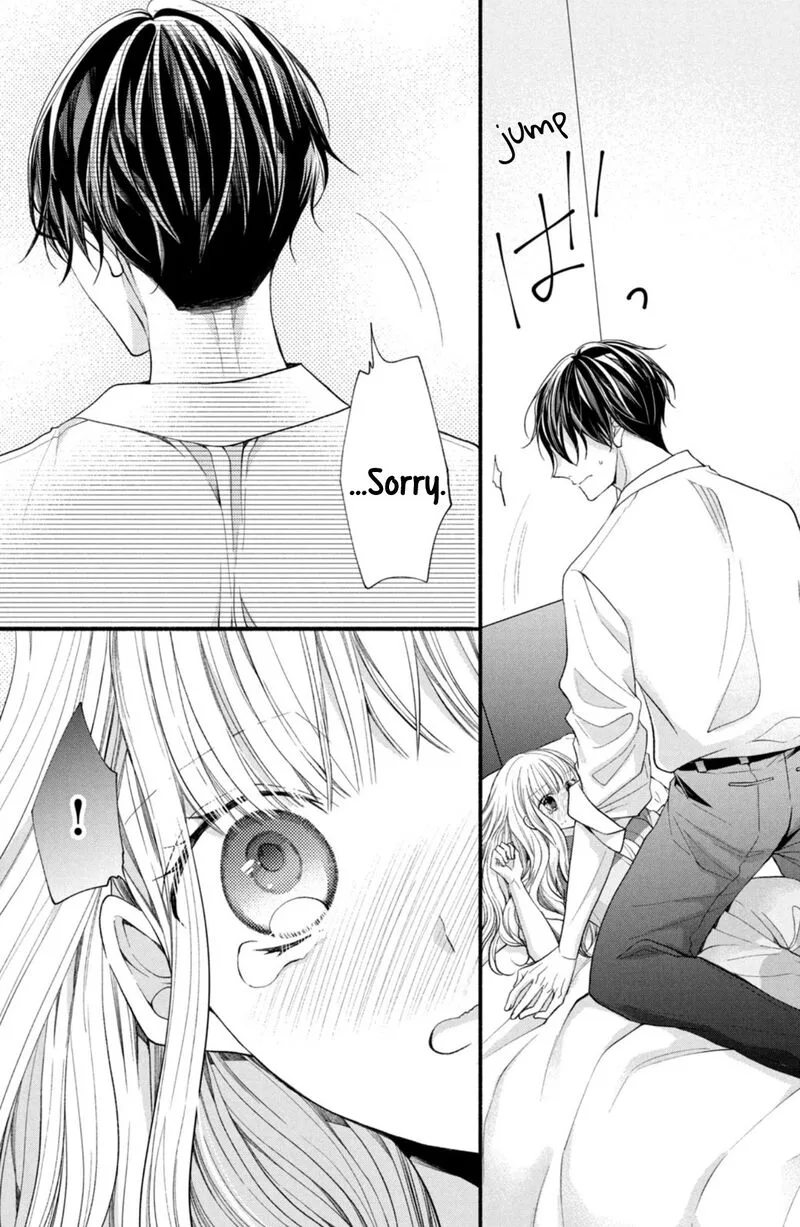 Shinkon Dakedo Kataomoi Chapter 17 page 13