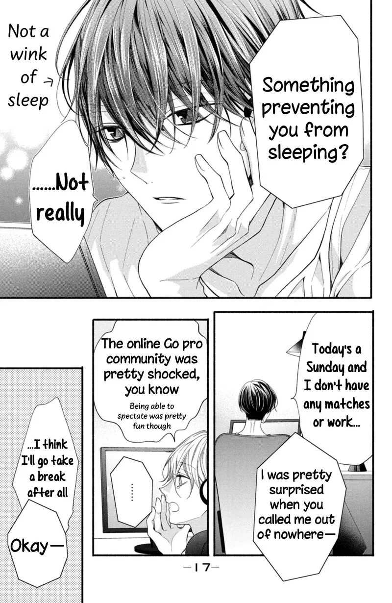 Shinkon Dakedo Kataomoi Chapter 17 page 19
