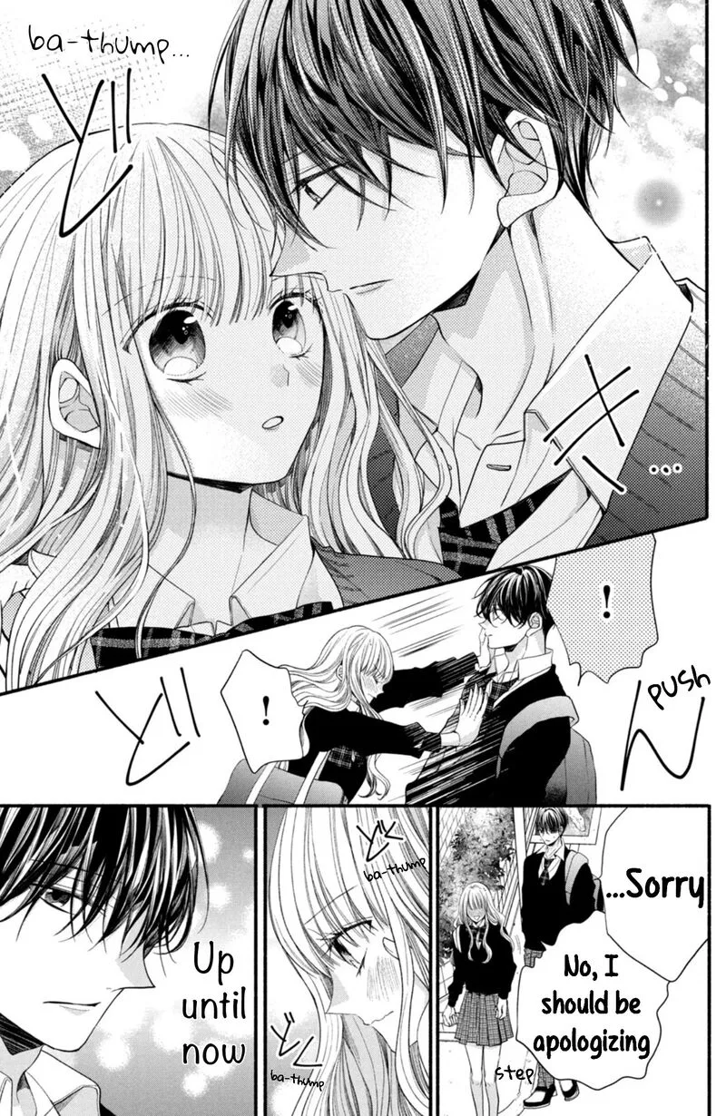 Shinkon Dakedo Kataomoi Chapter 17 page 35