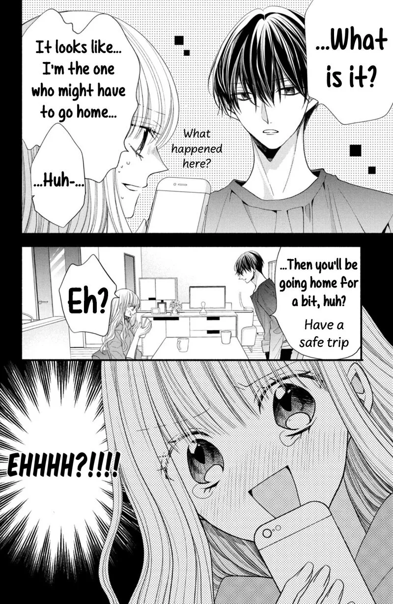 Shinkon Dakedo Kataomoi Chapter 17 page 44