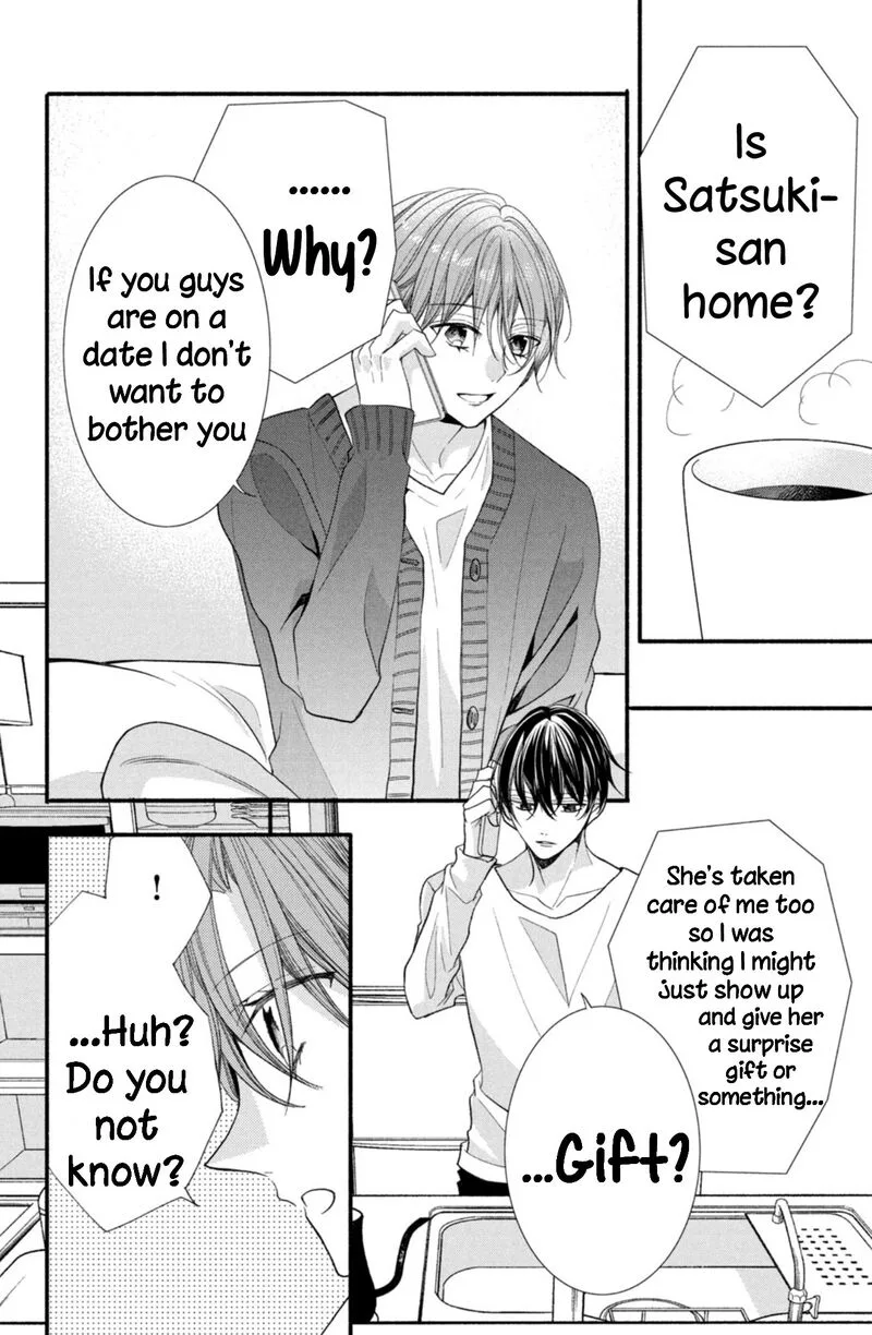 Shinkon Dakedo Kataomoi Chapter 18 page 22