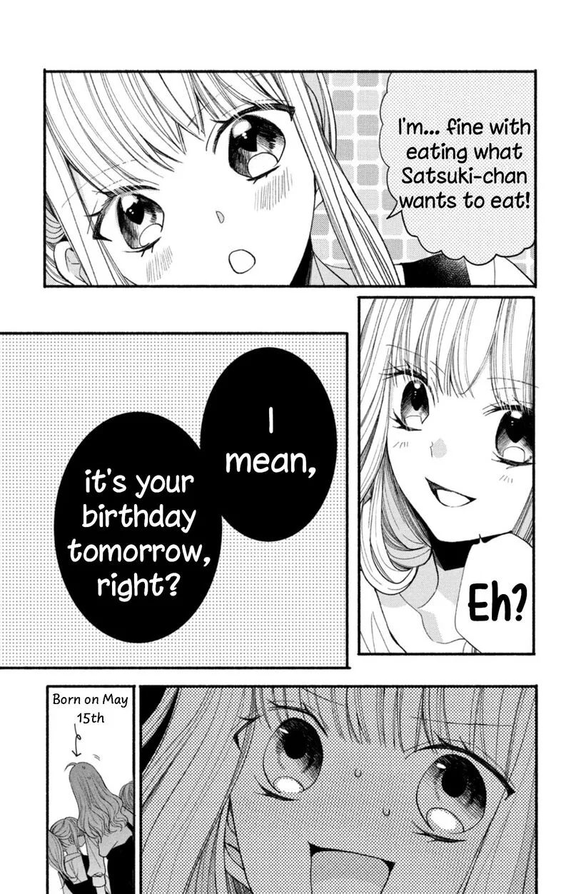 Shinkon Dakedo Kataomoi Chapter 18 page 9