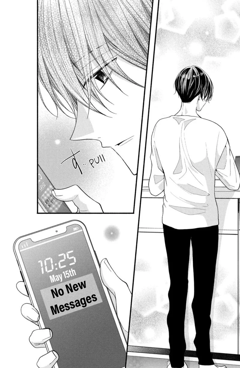 Shinkon Dakedo Kataomoi Chapter 18 page 20