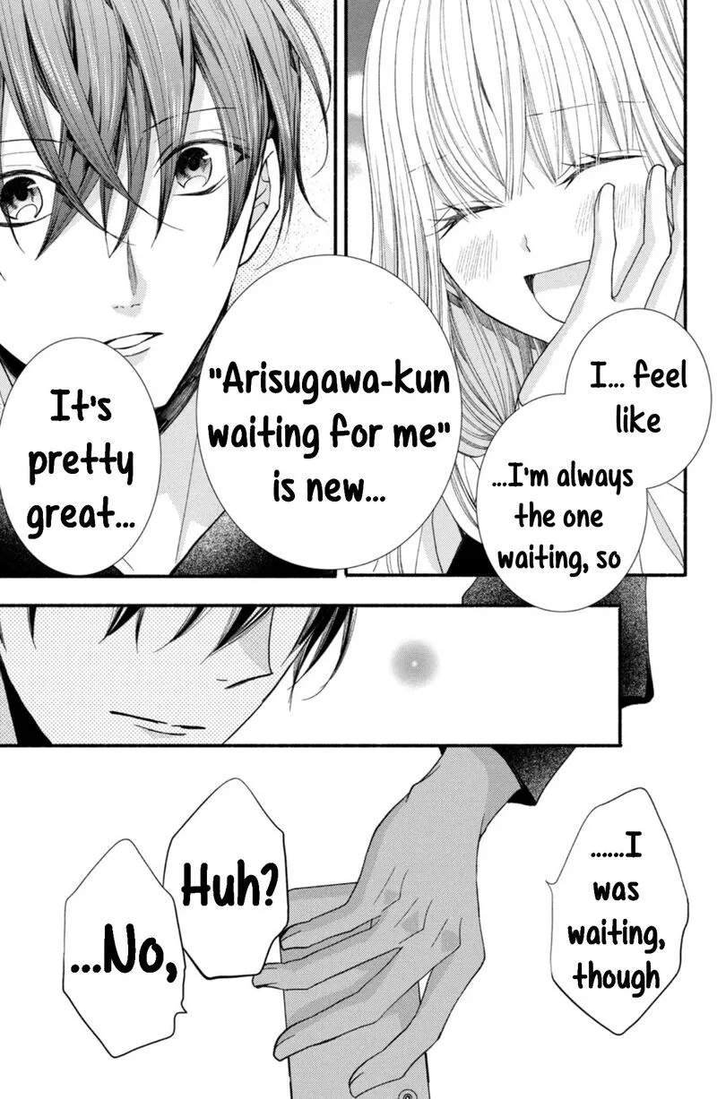 Shinkon Dakedo Kataomoi Chapter 18 page 33
