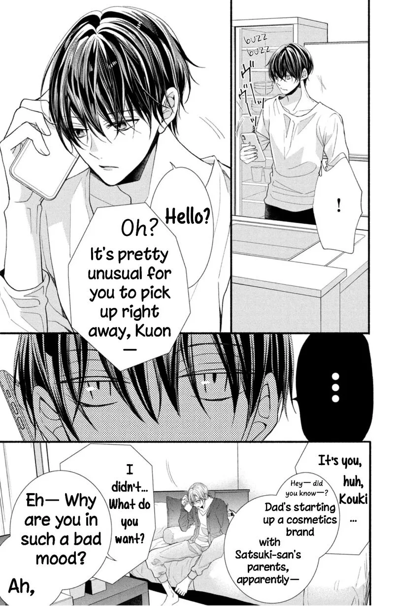 Shinkon Dakedo Kataomoi Chapter 18 page 21