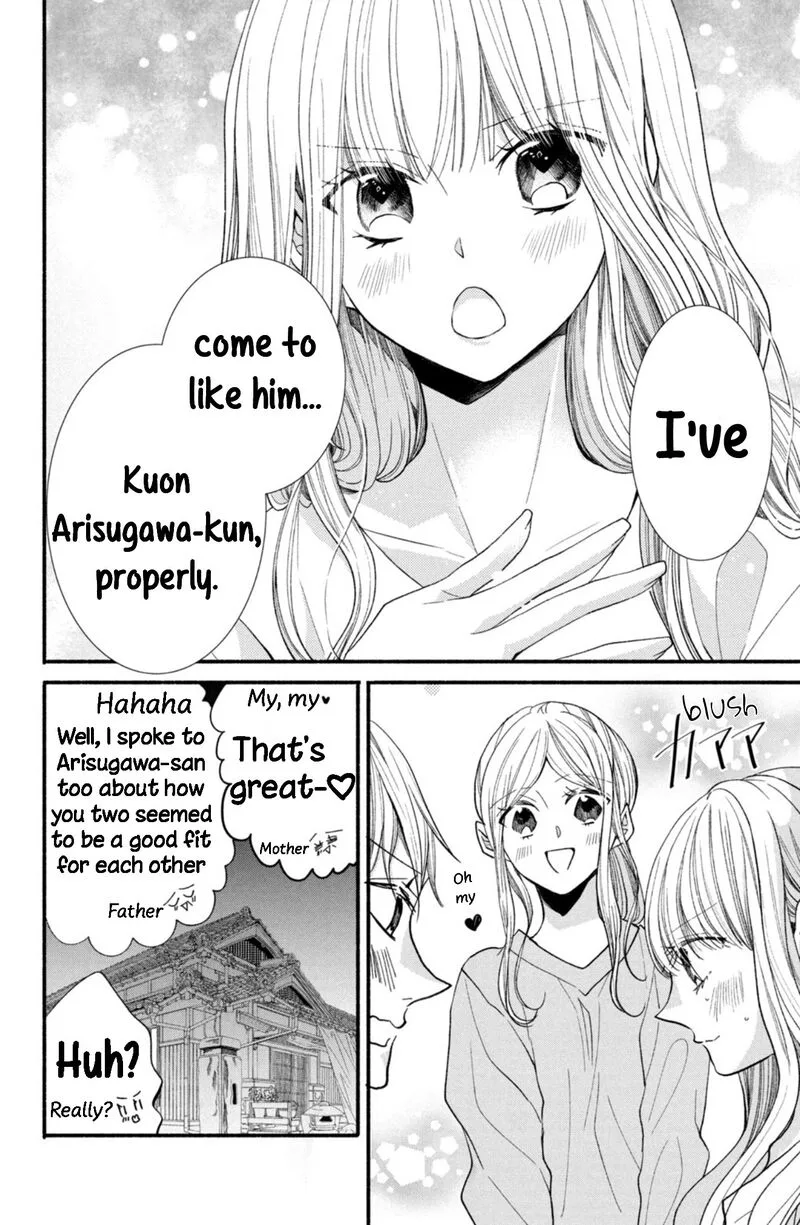 Shinkon Dakedo Kataomoi Chapter 18 page 14
